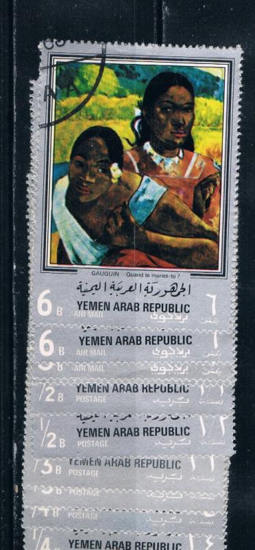 Yemen Set Used Gauguin (Y0038)