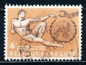 Belgium #586 Single Used