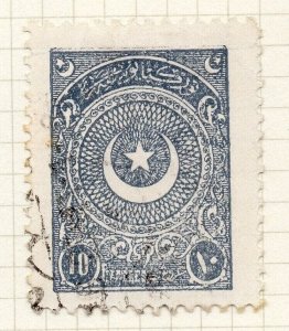 Turkey 1900s Early Issue Fine Used 7.5p. NW-12200