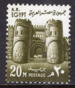 Egypt 895 MNH VF