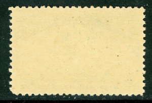 USA 1893 Columbian 3¢ Scott #232 MNH X875