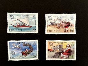 Kiribati: 1999, Christmas - 125th Anniversary UPU - Santa delivering mail , MNH