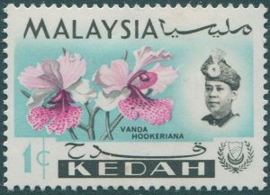 Malaysia Kedah 1965 SG115 1c Flower MH