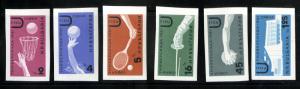 BULGARIA 1157-62 IMPERF MNH SCV $9.00