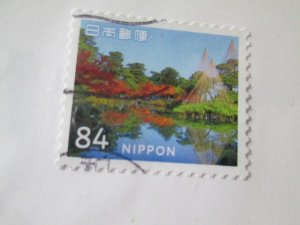 Japan #4330d used  2024 SCV = $1.25