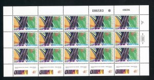 ISRAEL SCOTT #1283 PUBLIC WORKS DEPT, 75TH ANNIVERSARY FULL SHEET MNH AS SHOWN