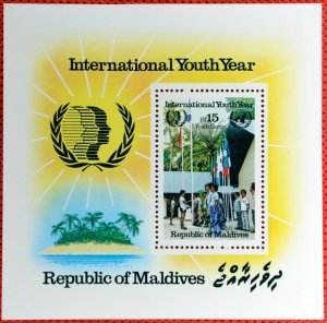 ZAYIX 1985 Maldives 1128 MNH souvenir sheet - International Youth Year - UN IYY