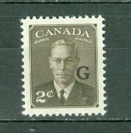 CANADA 1950 G OVPT #O17  VF MNH...$3.00