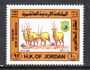 Jordan 1206 MNH VF