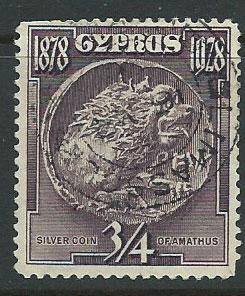 Cyprus SG 123 spacefiller clipped perfs