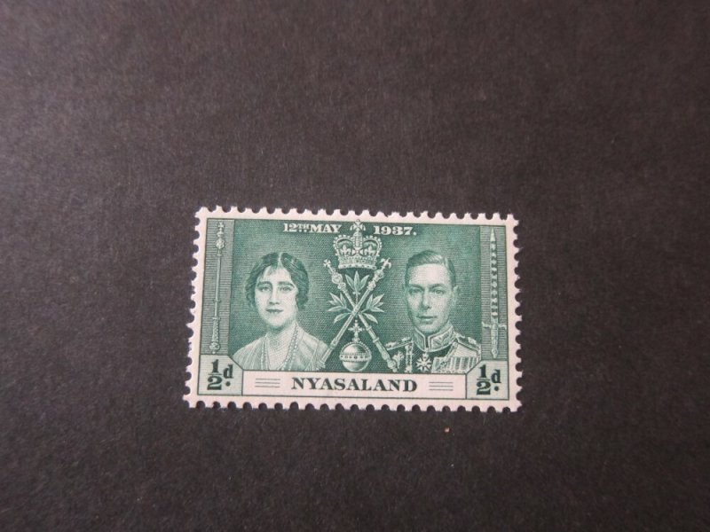 Nyasaland 1937 Sc 51 MNH