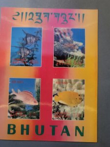 Stamps Bhutan 100f nh