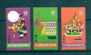 Hong Kong - Sc# 306-8. 1975 Hong Kong Festivals. MNH $40.25.