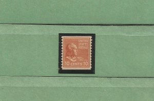 USA Postage Stamps Mint Never Hinged