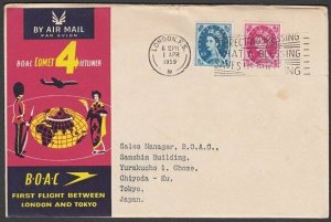 GB 1959 BOAC Comet 4 first flight cover to Japan............................P284