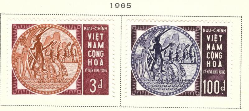 Vietnam Scott 251-252 MH* Hung Vuong and Au Co founders set