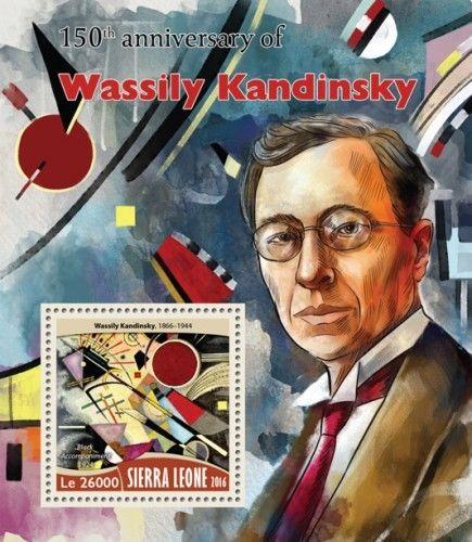 Wassily Kandinsky Paintings Expressionism Art Sierra Leone MNH stamp set