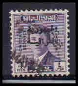 Iraq Used Very Fine ZA5523