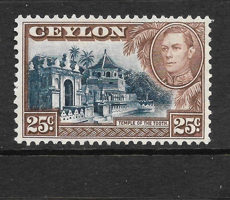 CEYLON 1938-49   25c   KGVI  PICTORIAL   MLH   SG 392