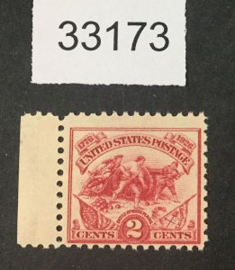 US STAMPS  #629 MINT OG NH LOT #33173