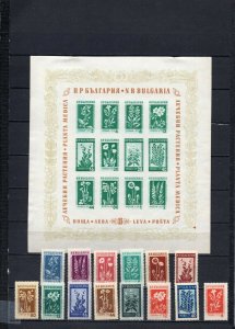 BULGARIA 1953 FLORA/MEDICAL PLANTS SET OF 14 STAMPS & S/S MNH