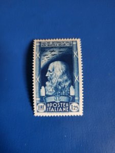 Stamps Italy Scott #348 never hinged