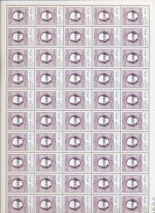 Portugal Azores 1980 Anniv.Sheets MNH 100 Stamps SG97 Pounds(AU13640