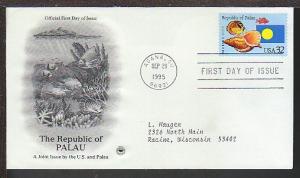 US Palau 1995 PCS Typed FDC BIN 17645