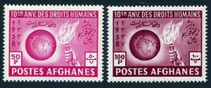 Afghanistan 466-467 A,B, MNH. Declaration of Human Rights, 10th Ann. 1958.