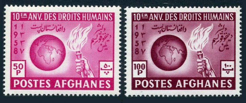 Afghanistan 466-467 A,B, MNH. Declaration of Human Rights, 10th Ann. 1958.