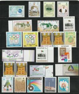  21  MINT NH COMPLETE SET  1982-2010 COLLECTION  SAUDI ARABIA , UAE, OMAN  MNH  