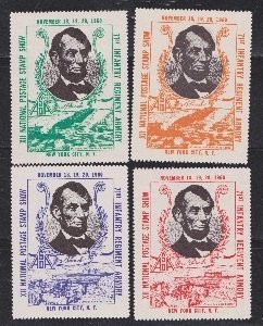 12th National Stamp Show MNH labels, cinderellas, poster stamps