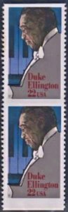 US 2211a Error VF - XF NH Vertical Pair, Imperf Horizontally Duke Ellington c...