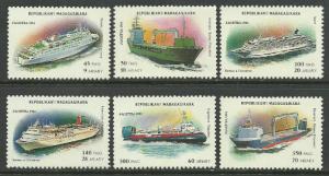 Malagasy Rep. #1248-53 MNH Short Set, Modern Ships