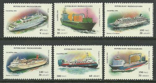 Malagasy Rep. #1248-53 MNH Short Set, Modern Ships