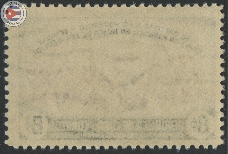 Cuba 1948 Scott 426 | MNH | CU18744