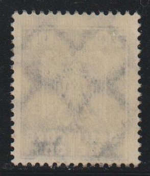 Germany  SC 333 Mint Never Hinged