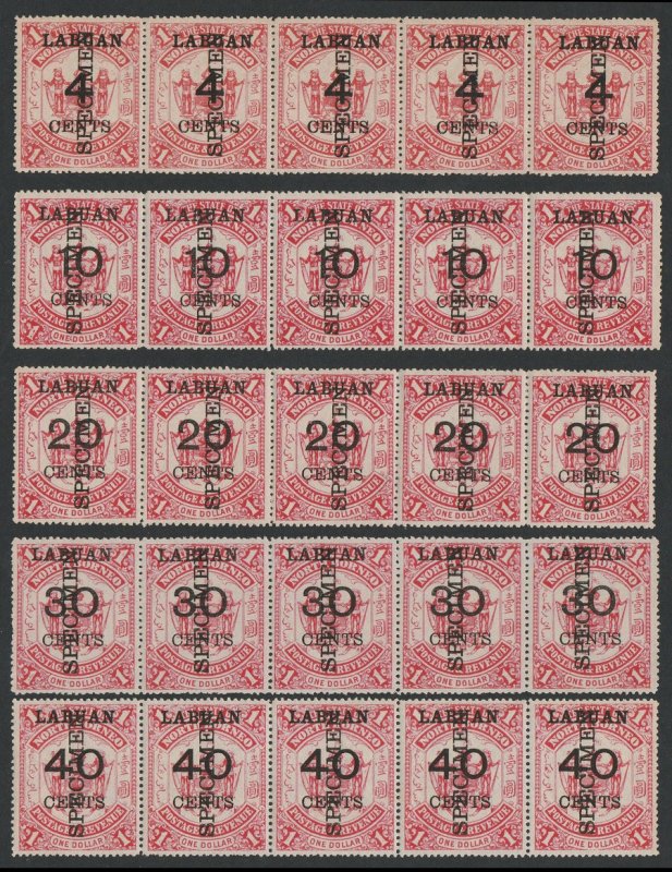 LABUAN : 1895 Arms set strips of 5, SPECIMEN. MNH **. Largest known multiples.