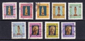 Iraq - Scott #759-767 - Used - Creasing on #759,760 - SCV $2.80