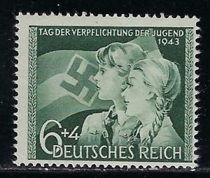 Germany Reich Scott # B230, mint nh