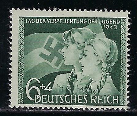 Germany Reich Scott # B230, mint nh