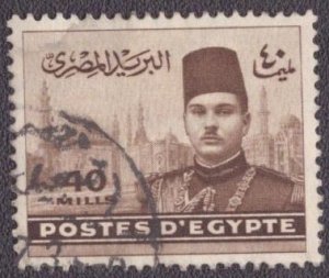 Egypt - 235 1939 Used