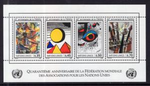 UN Geneva 150 Souvenir Sheet MNH VF