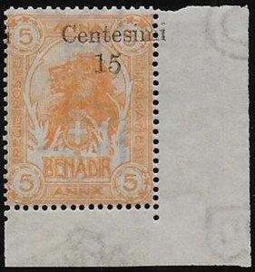 1905 Somalia Leone Zanzibar 15c. varietà MNH Sassone n. 8b