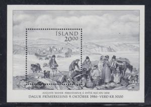 Iceland    #634  s/s    mnh     cat $5.25