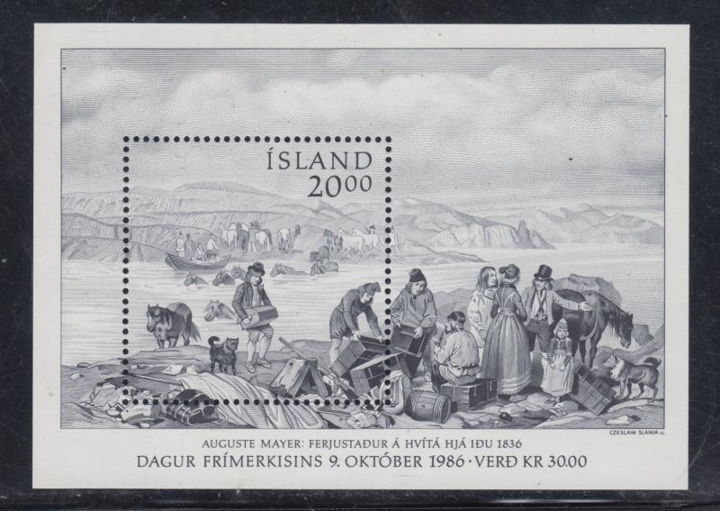 Iceland    #634  s/s    mnh     cat $5.25