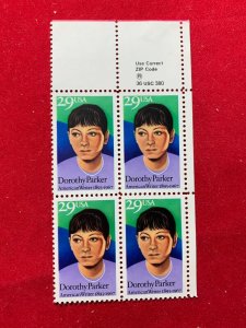 Scott 2698 US Block Of 4 Dorothy Parker MNH 1992