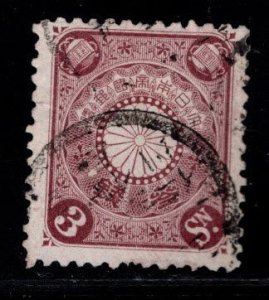 JAPAN Scott 97 Used stamp