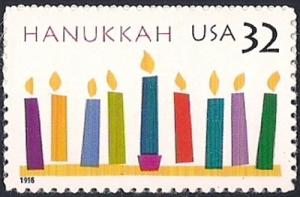 #3118 32 cent Hanukkah mint OG NH VF