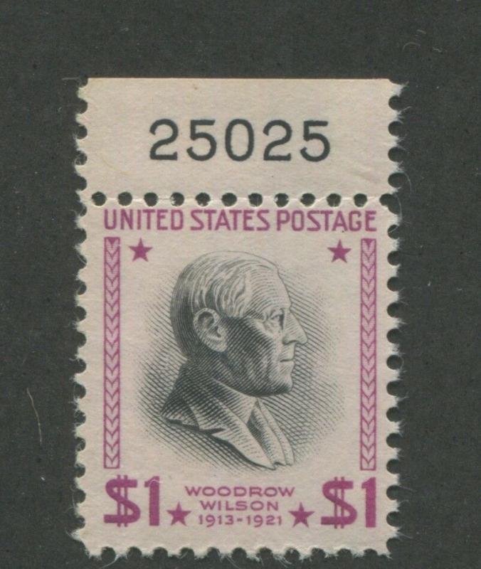 1938 United States Postage Stamp #832g Mint Never Hinged F/VF OG Plate No. 25025